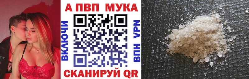 Как найти закладки Томилино Канабис  Галлюциногенные грибы  Гашиш 
