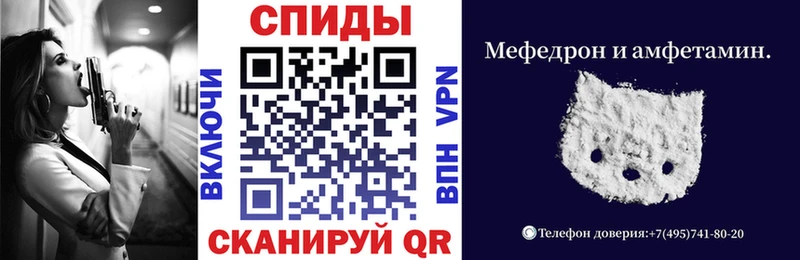 Амфетамин 97% KRAKEN зеркало Томилино цены