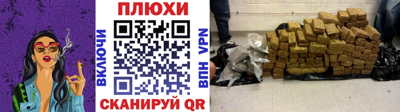 кракен онион  Томилино  Гашиш Ice-O-Lator 