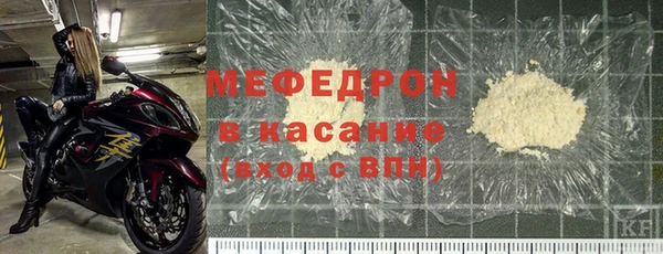 2c-b Бронницы